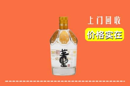 南充求购高价回收董酒